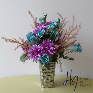 高級造花アレンジメント【アトリーチナ】オシャレな高級造花インテリア。個性が際立ちます。