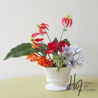 高級造花アレンジメント【クレア】明るい気分にしてくださいね。頑張れアートフラワーたち！