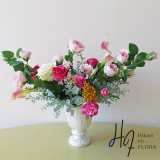 高級造花アレンジメント【アガータ】6種類の薔薇とアートチックなカラーが素敵な高級造花インテリアです。