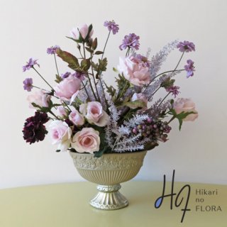 高級造花アレンジメント【ジルだ】フェミニンな色遣いが素敵な高級造花インテリアです。