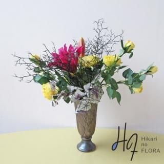 ¤֥󥸥ȡڥ롼ۥ磻󥫥顼꡼Υȶ餷ޤ