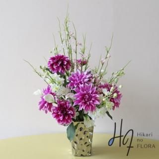 ¤֥󥸥ȡڥ˥ʡۥߥ˥顼ǻʥꥢŨʹ¤֥󥸥ȤǤŹˤžˤˤǤ礦