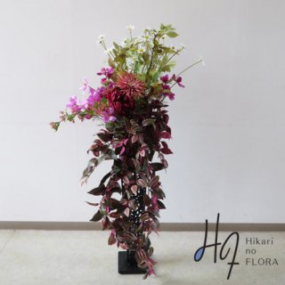 光触媒造花アレンジメント【スタンド７０型ＲＤ５５６】個性的な優美でオシャレなスタンドです。。高さ約１２５ｃｍ