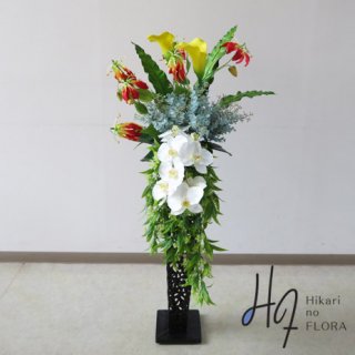 光触媒造花アレンジメント【スタンド７０型ＲＤ５５９】イエローのカラーと赤のグロリオサが艶やかな高級造花スタンドです。
