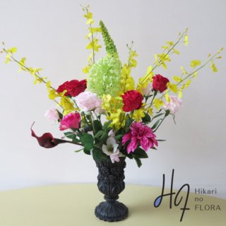 光触媒高級造花アレンジメント【ベネラル】花器もステキな、高級造花アレンジメントはいかがでしょうか。