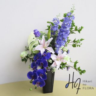 光触媒高級造花アレンジメント【ファモゼ】色彩とフォルムで圧倒！シンプルな花器にズバッと主張するアレンジメントがその個性を強く見せつけます。店内装飾にもどうぞ。高さ９０ｃｍ/