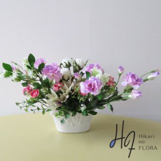 光触媒高級造花アレンジメント【クラロ】軽やかで自然なタッチの高級造花アレンジメントです。
