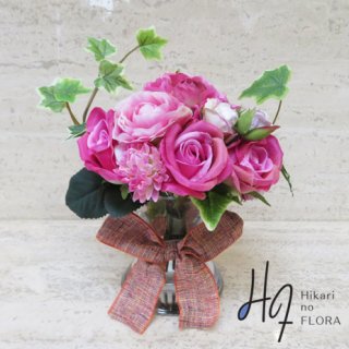 フラワーオングラス【024】素敵な贈り物になる高級造花アレンジメント。