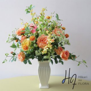 光触媒高級造花アレンジメント【アルグレ】ビタミンカラーも入れて、元気が湧くようなく高級造花アレンジメントです。高さ９０ｃｍ。