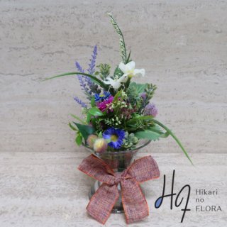 フラワーオングラス【035】素敵な贈り物になる高級造花アレンジメント。