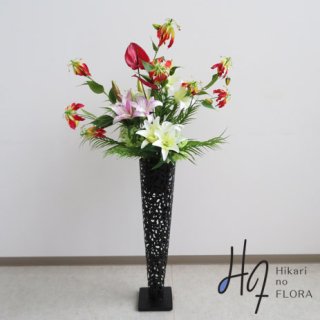 光触媒造花アレンジメント【スタンド７０型ＲＤ５８５】リリィーとグロリオサが素敵な高級造花スタンドです。高さ１３０�