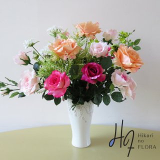 光触媒高級造花アレンジメント【エリーザ】５種類のバラがきれいな高級造花アレンジメントです。