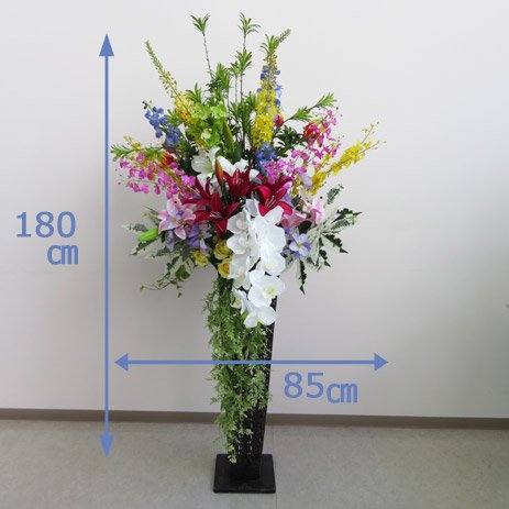 【オシャレ】造花胡蝶蘭+スタンドセット　高さ約180cm