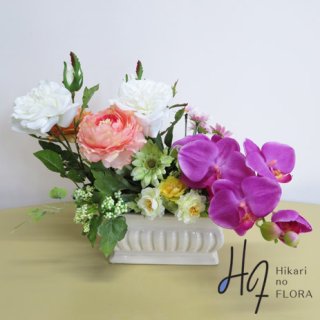 光触媒高級造花アレンジメント【バルトロ】ちょこちょこっとお花たちをアレンジしてみました。