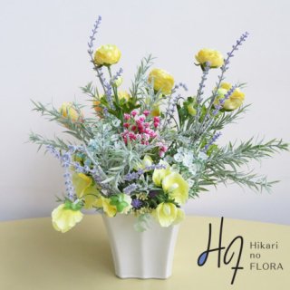 光触媒高級造花アレンジメント【ピクト】おもいっきりナチュラルに、そして明るく元気よく。贈る方の気持ちを形に。