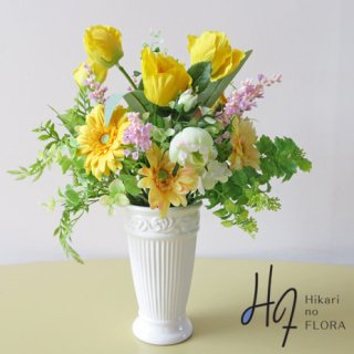 光触媒高級造花アレンジメント【アガータ】イエローが素敵な造花アレンジメントです。ご希望でメッセージリボンを添えられます。