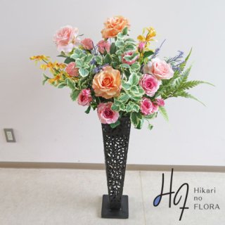 光触媒造花アレンジメント【スタンド７０型ＲＤ615】ローズが美しい造花スタンドです。高さ１１５ｃｍの高級造花スタンド花です。