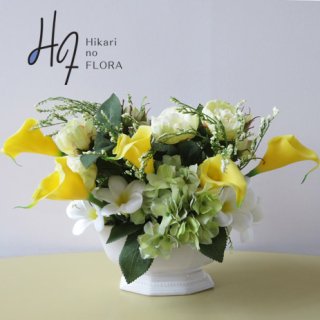 光触媒造花アレンジメント【レーナ】カラーとローズとプルメリアの素敵な造花アレンジメントです。