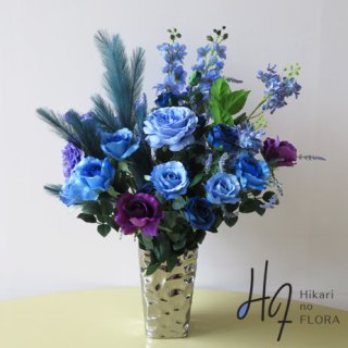 光触媒造花アレンジメント【ブルーローズ】10種の花材でブルーローズをよりエレガントに。