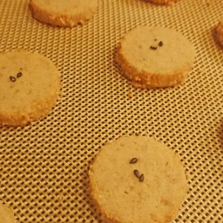 【グルテンフリー】【米粉菓子】有機玄米粉使用のさつまいもクッキー