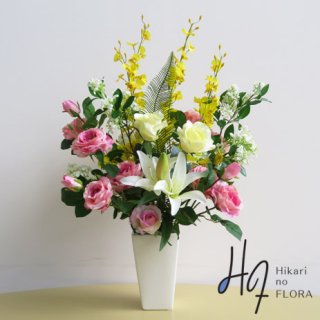 光触媒造花アレンジメント【エーベル】リリィーと薔薇とオンシジュームの王道の高級造花アレンジメントです。