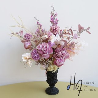 光触媒高級造花アレンジメント【メリュージャ】美しく個性的な色彩の高級造花アレンジメントです。