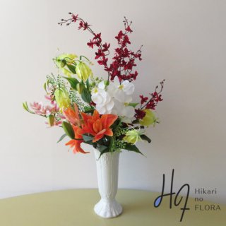 光触媒高級造花アレンジメント【スイークロ】色彩が美しい高級造花アレンジメントです。高さ80ｃｍです。