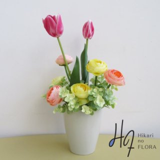 光触媒造花アレンジメント【トワル】チューリップとラナンキュラスで春をイメージした造花アレンジメントです。高さ３５ｃｍ