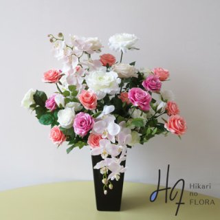 光触媒高級造花アレンジメント【トリルピィ】胡蝶蘭と８種類のローズをバランスよく配置した高級造花アレンジメントです。高さ７０ｃｍ