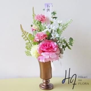 仏花 光触媒造花 【リョクエイ】