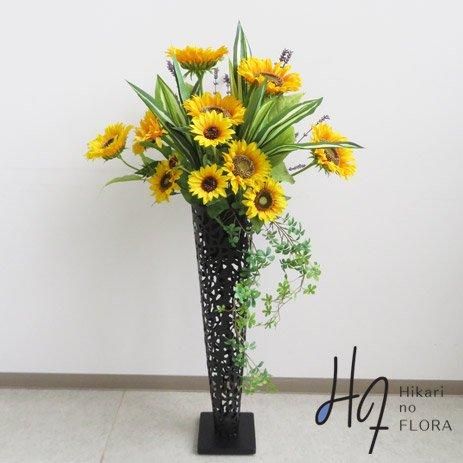 光触媒造花アレンジメント【スタンド70型RD652】光触媒加工