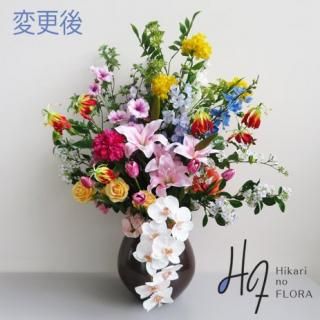 Фѹtyh2132ۥᥤʤǤȯ԰ʳϡǤޤ󡣹⤵100