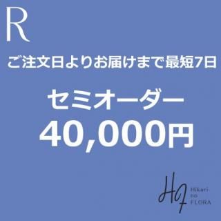 ͵ߥ£Υ᡼䥷˹碌ơ1ĤΥ󥸥ȤޤǤбȤƤޤ