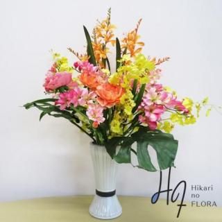 高級造花 造花大きいサイズ 大型 通販 【リョクエイ】