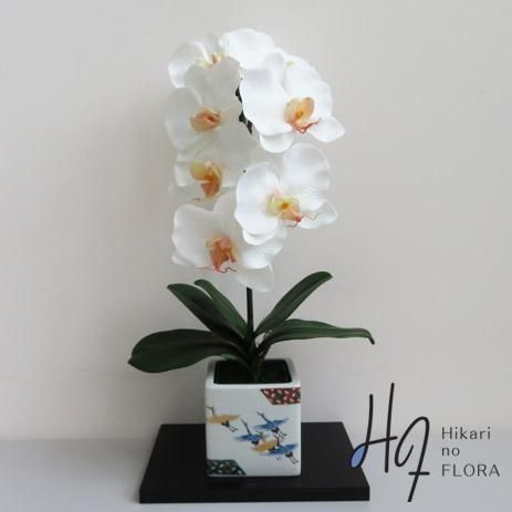 タグ付　胡蝶蘭　黒陶器花瓶　造花　65センチ タグ付 胡蝶蘭 黒陶器花瓶 造花 65センチ タグ付 胡蝶蘭 黒陶器