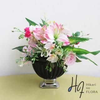 造花 光触媒アレンジメント 新商品 【リョクエイ】