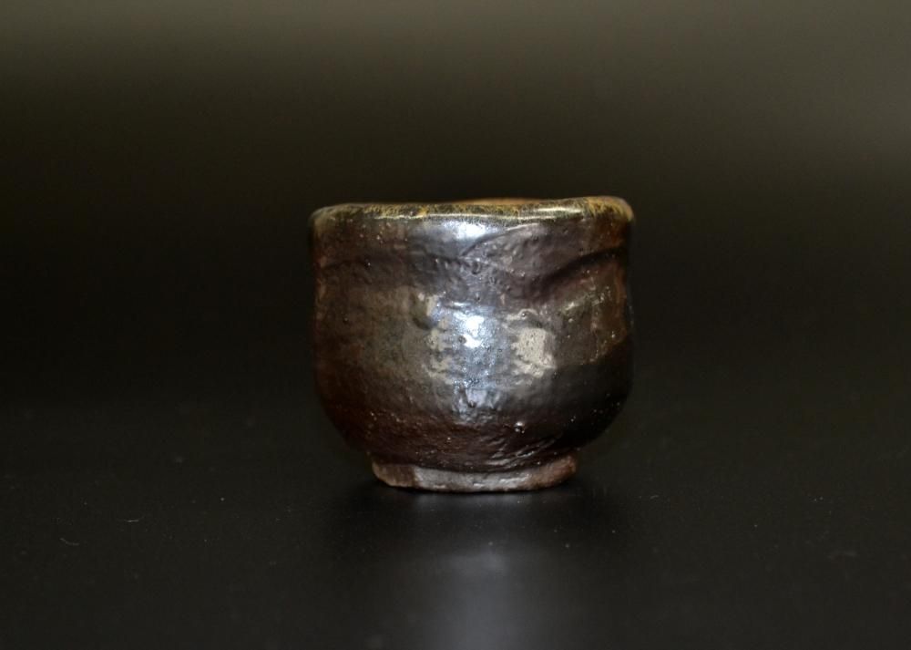 馬場 隆志 黒ぐい呑 - 夢幻庵オンラインショップ 馬場 隆志 黒ぐい呑 - 夢幻庵オンラインショップ
