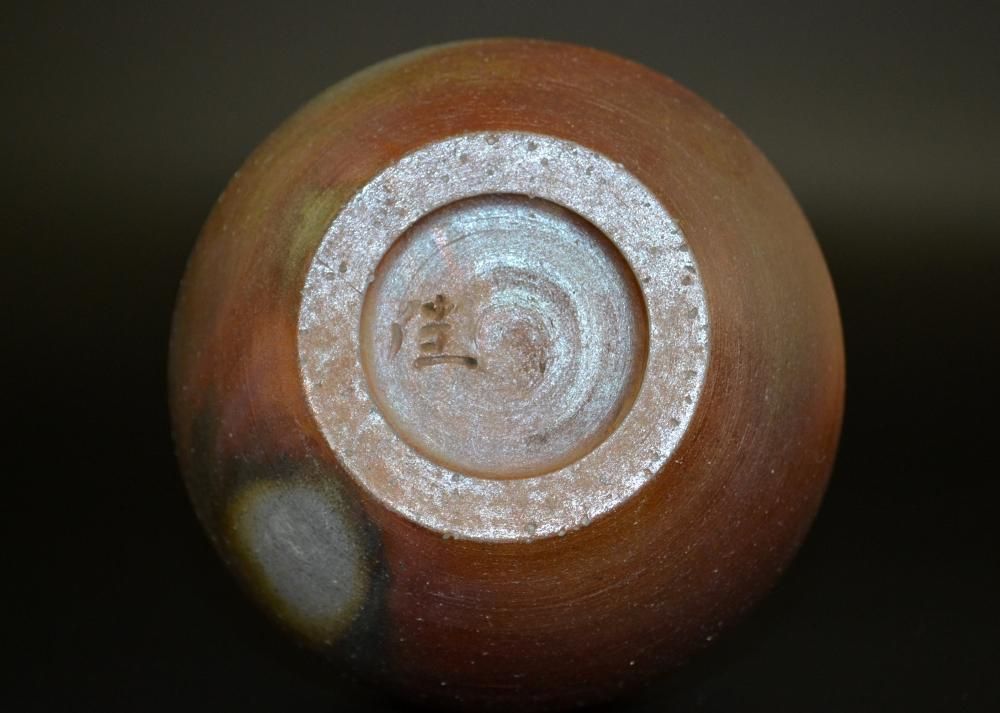 夢幻庵工房 つる首花入 - 夢幻庵オンラインショップ