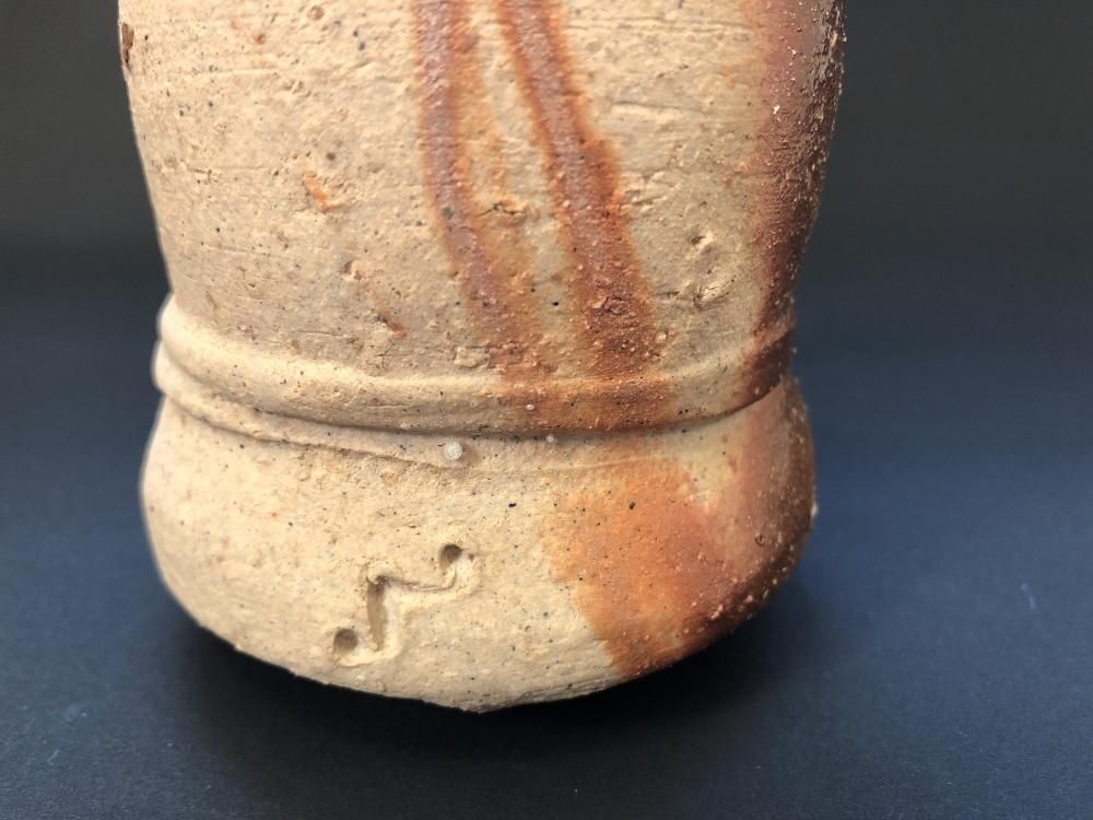 隠崎隆一　ぐい呑 隠崎隆一／備前酒呑（ぐい呑）002 KAKUREZAKI Ryuichi / Bizen