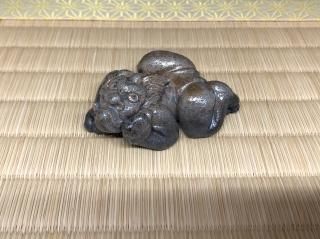 中原幸治 - 夢幻庵オンラインショップ