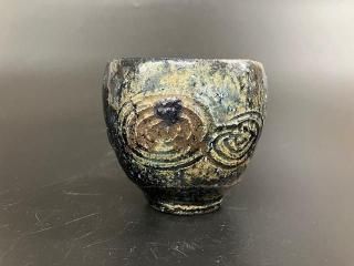 備前焼の夢幻庵オンラインショップ