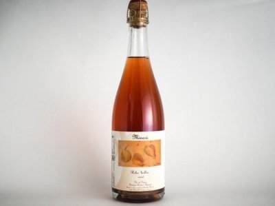 NATURAL WINE「Les Sucettes a l'Aunis 2018 (ロゼ泡) x OJAS RAW CHOCOLATE SET <ナチュラルワインとローチョコレートのセット5>    