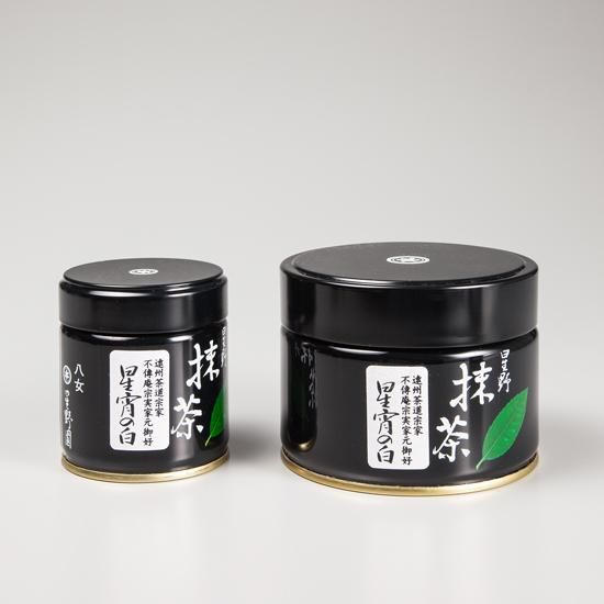 抹茶 宗実家元御好 星野製茶園 「星宵の白」 40g/100g - 茶道具 抹茶 宗実家元御好 星野製茶園 「星宵の白」 40g/100g - 茶道具