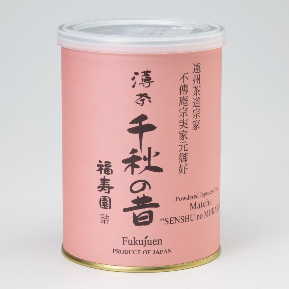 抹茶 宗実家元御好 福寿園 「千秋の昔」 40g/100g/200g - 茶道具・抹茶