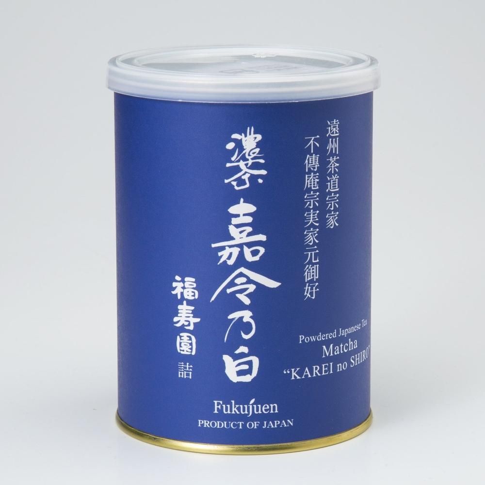 抹茶 宗実家元御好 福寿園 「嘉令乃白」 40g /100g/200g - 茶道具