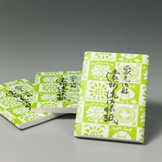 砂張 棒の先建水 般若勘渓作 - 茶道具・抹茶通販 | ギャラリーき 砂張 棒の先建水 般若勘渓作 - 茶道具・抹茶通販 | ギャラリーき