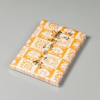 懐紙・もみ紙・菓子楊枝 - 茶道具・抹茶通販 | ギャラリーきほう