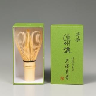 火入炭 (約20本) - 茶道具・抹茶通販 | ギャラリーきほう 火入炭 (約20本) - 茶道具・抹茶通販 | ギャラリーきほう