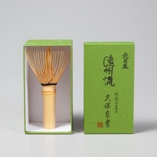 茶筅 - 茶道具・抹茶通販 | ギャラリーきほうオンラインショップ