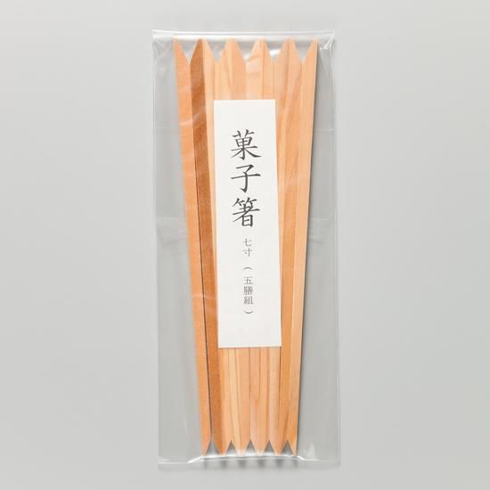 宗徧流好み　菓子箸　茶道具 2025年最新】宗徧流の人気アイテム - メルカリ